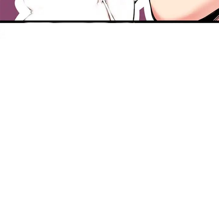 教义第3话