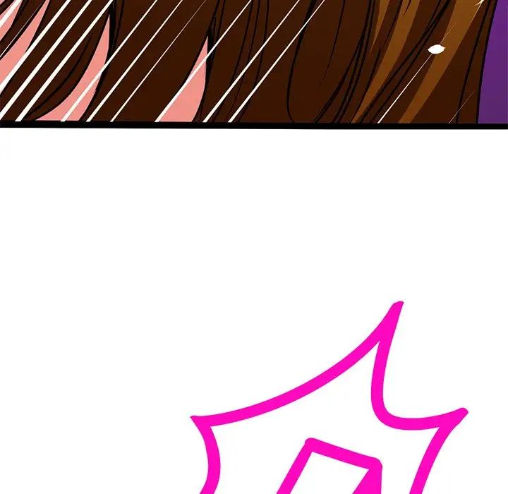 教义第3话