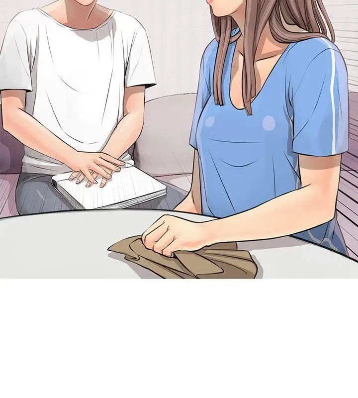 阿姨的秘密情事第2话-要做什么都可以