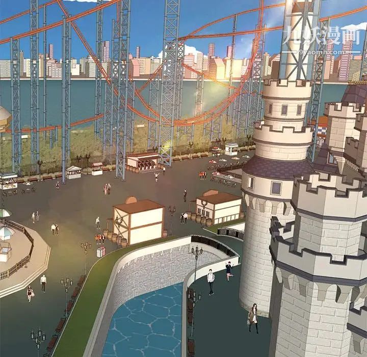 教授的课后辅导第23话