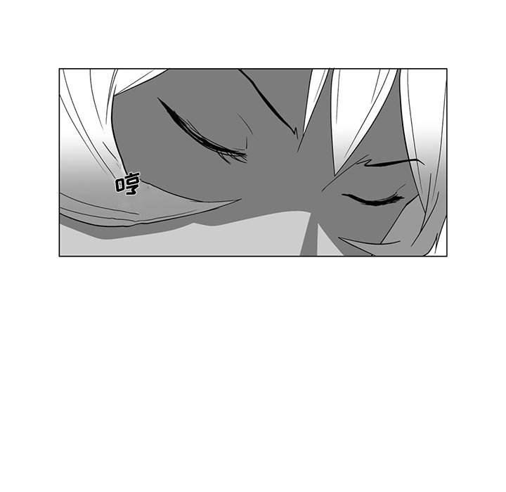 我们小区的奇怪阿姨第3话