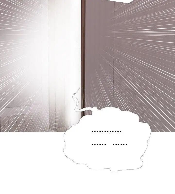 阿姨的秘密情事第3话-阿姨的房里…