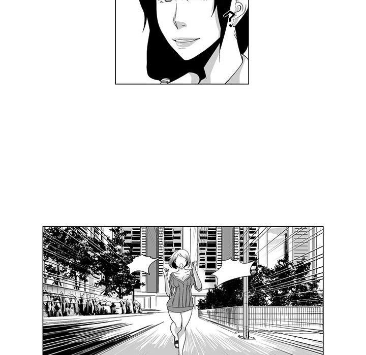 我们小区的奇怪阿姨第3话