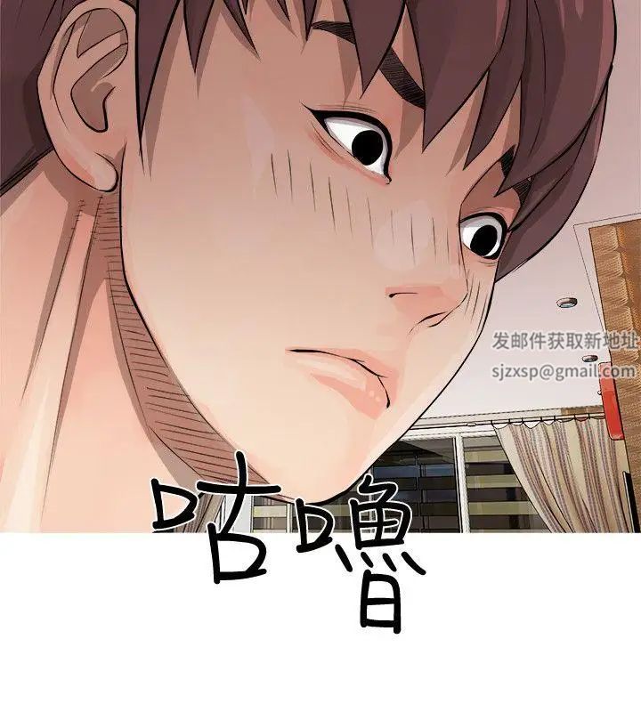 阿姨的秘密情事第5話-阿姨的男人