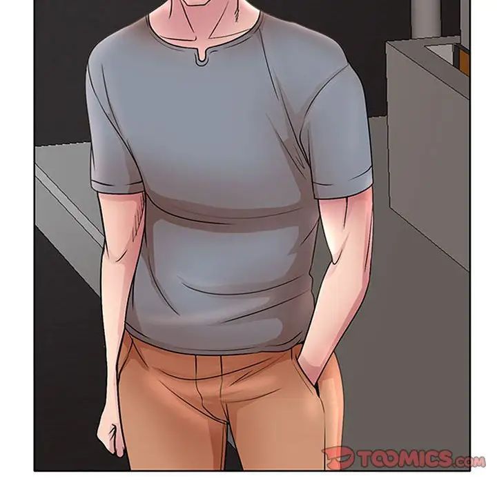 教授的課後輔導第24話