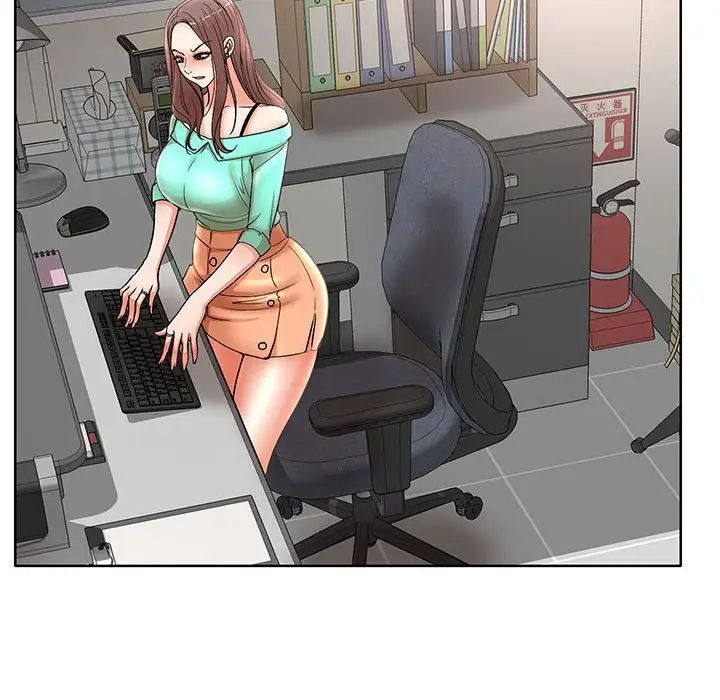 教授的課後輔導第24話