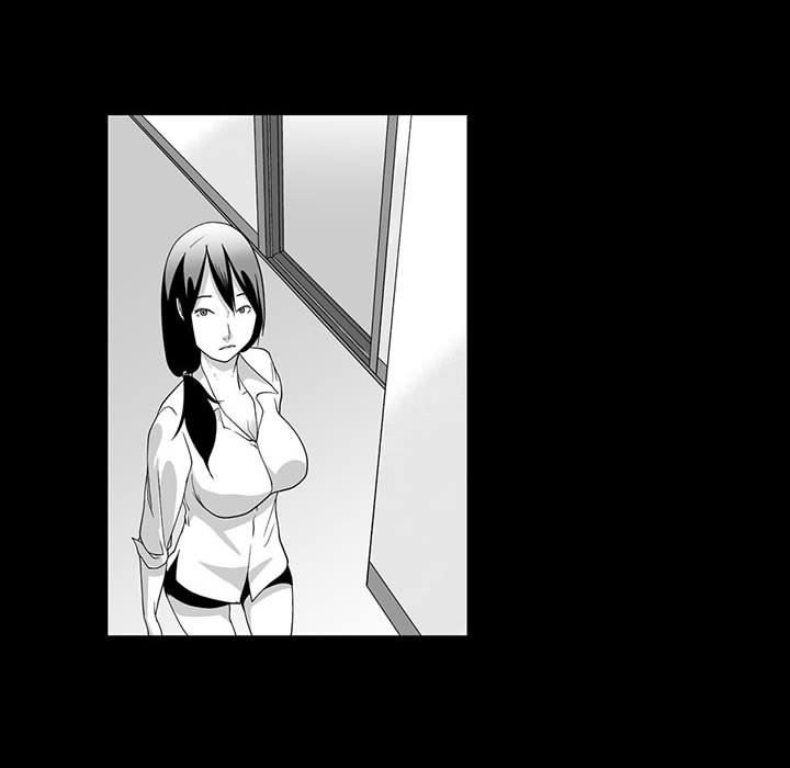 我们小区的奇怪阿姨第6话