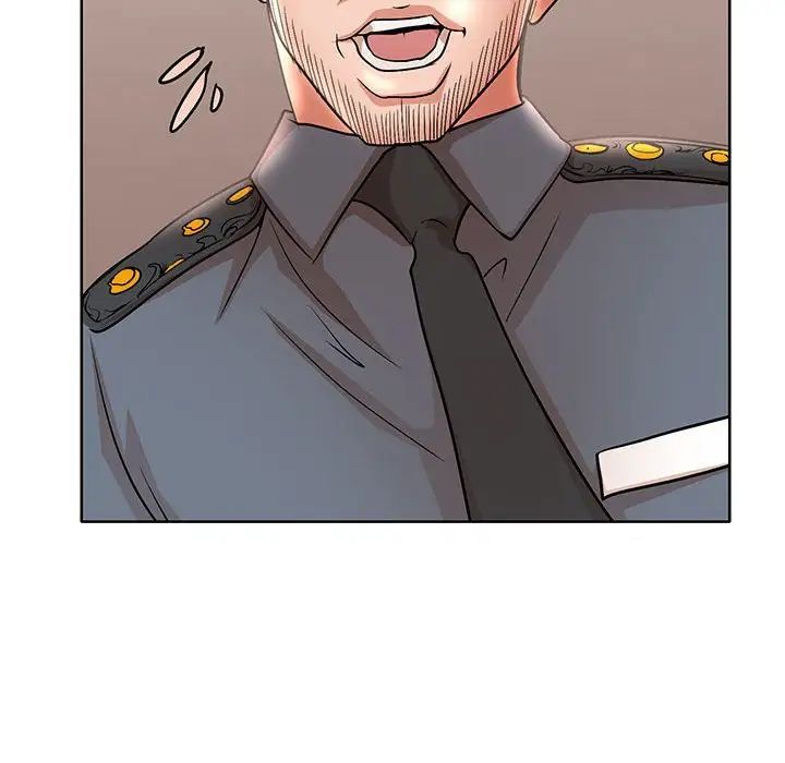 教授的課後輔導第24話