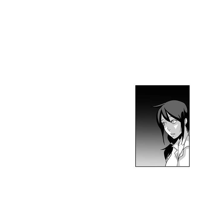 我们小区的奇怪阿姨第6话