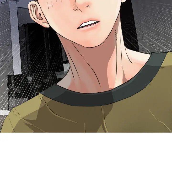 阿姨的秘密情事第9话-交错的两人