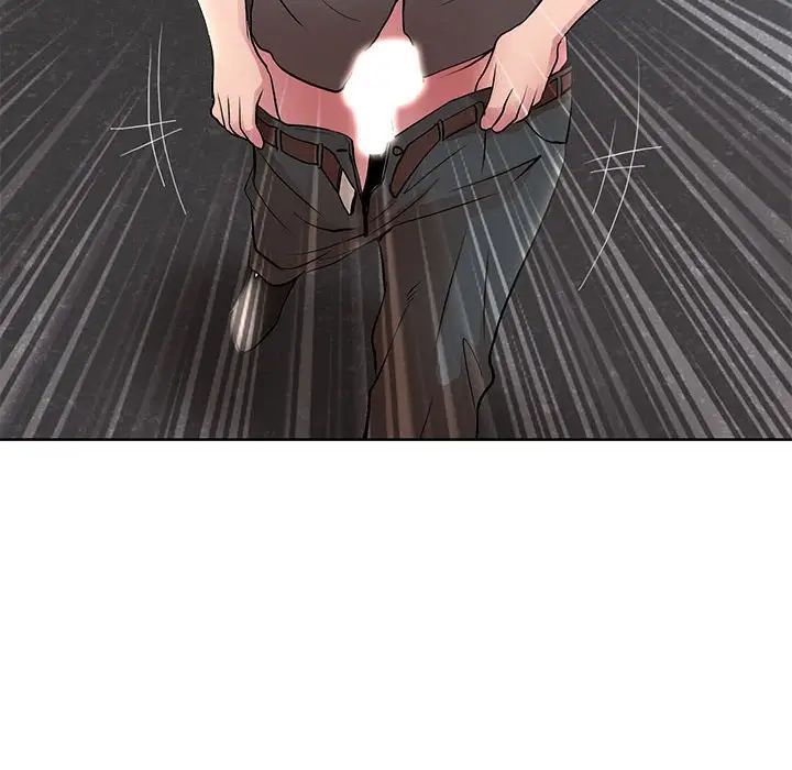 教授的课后辅导第25话