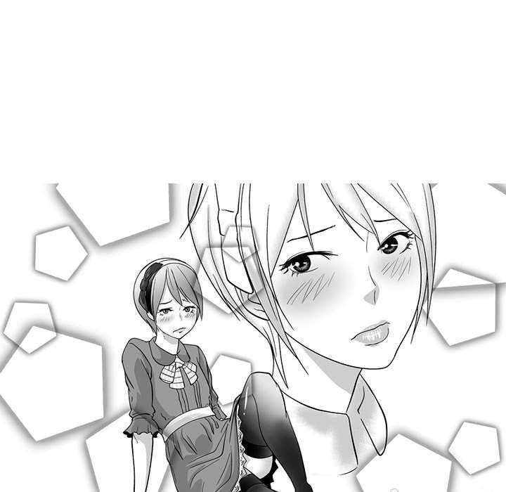 我们小区的奇怪阿姨第7话