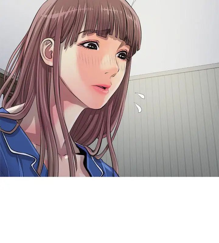 阿姨的秘密情事第10話-我是壞人嗎?