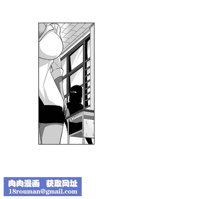 我们小区的奇怪阿姨第9话