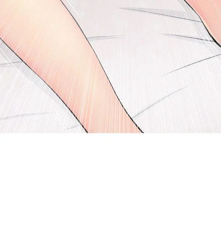 阿姨的秘密情事第12话-视线