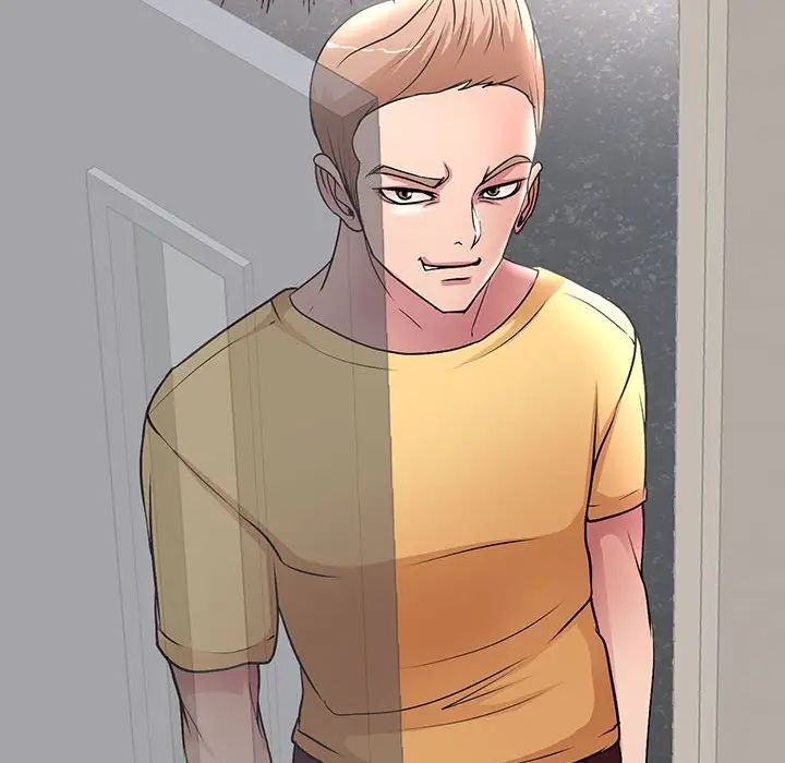 教授的课后辅导第26话