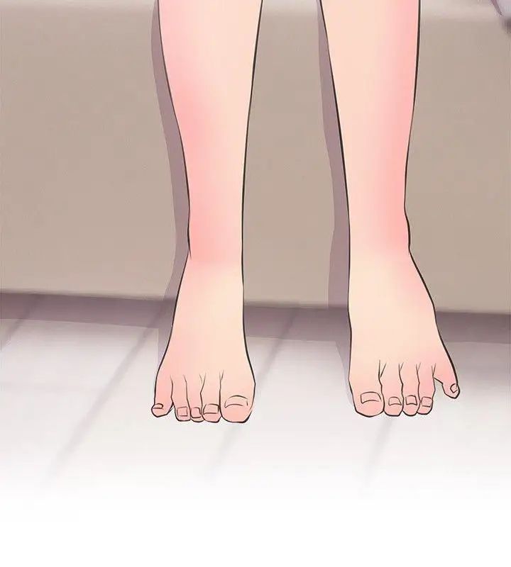 阿姨的秘密情事第15话-我全都知道