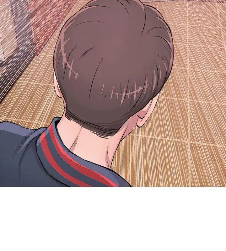 阿姨的秘密情事第17话-约会及现场目击