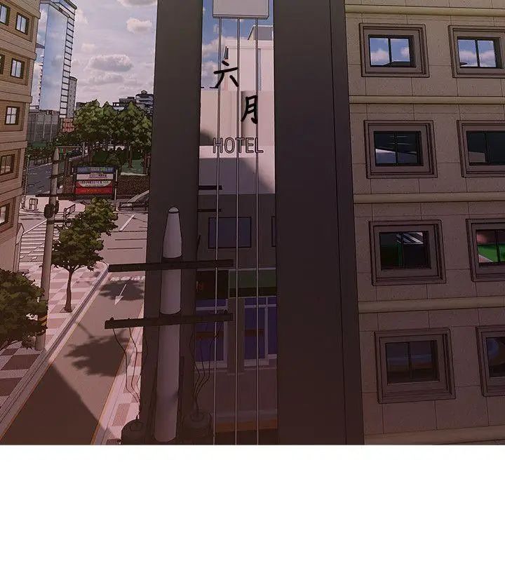 阿姨的秘密情事第19話-喜歡被硬來的…