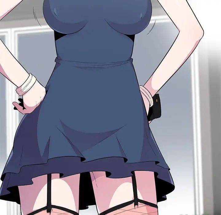 妻子的誘惑第1話