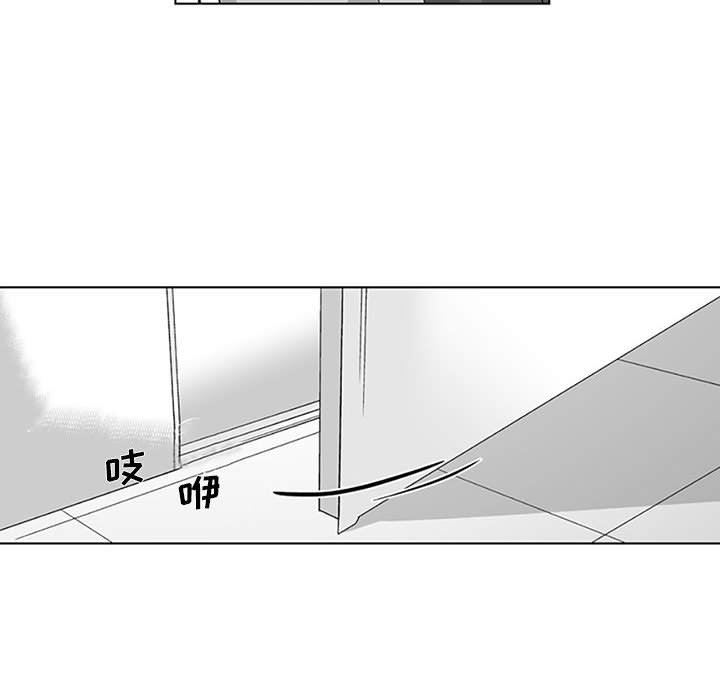 我们小区的奇怪阿姨第16话