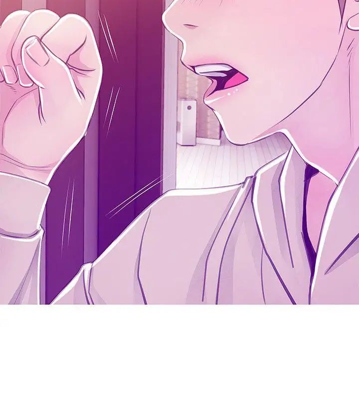 阿姨的秘密情事第23话-阿姨,妳是变态吗?