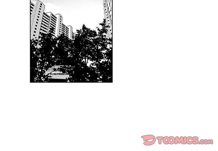 我们小区的奇怪阿姨第17话