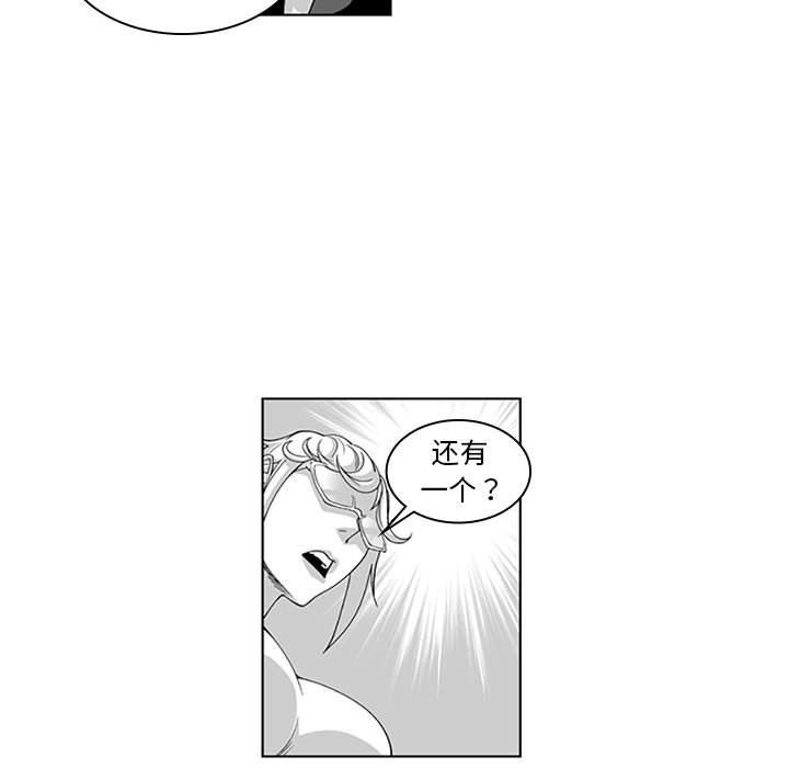 我们小区的奇怪阿姨第17话