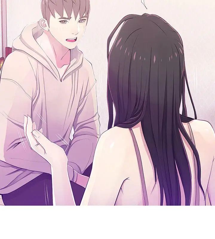 阿姨的秘密情事第24话-新的主人