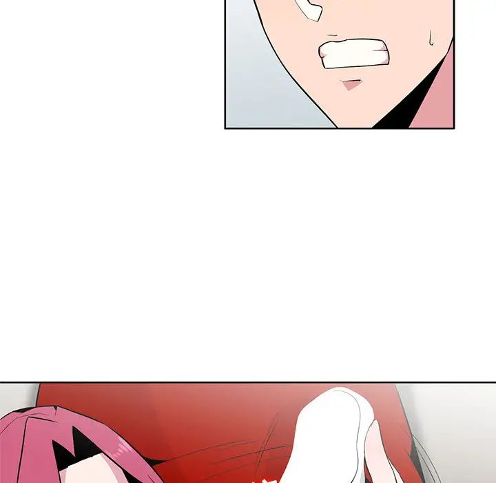 妻子的誘惑第2話