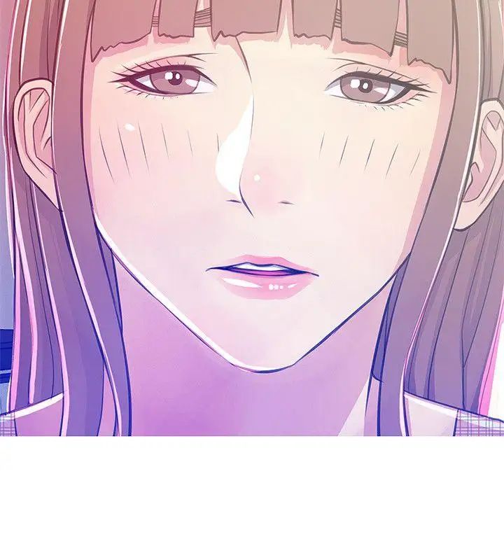 阿姨的秘密情事第24話-新的主人