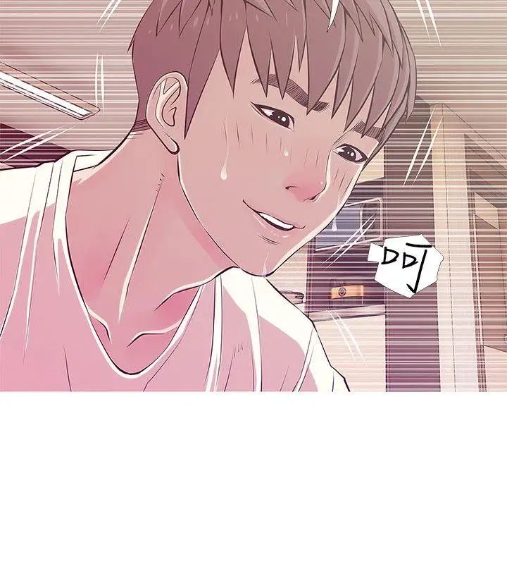 阿姨的秘密情事第26话-你们是奴隶、婢女和狗