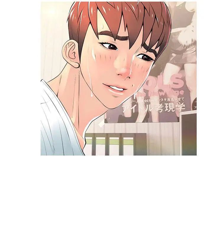 阿姨的秘密情事第28话-让阿姨来教你