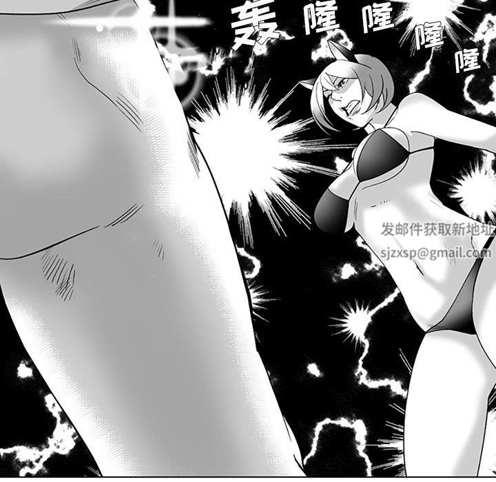 我们小区的奇怪阿姨第19话