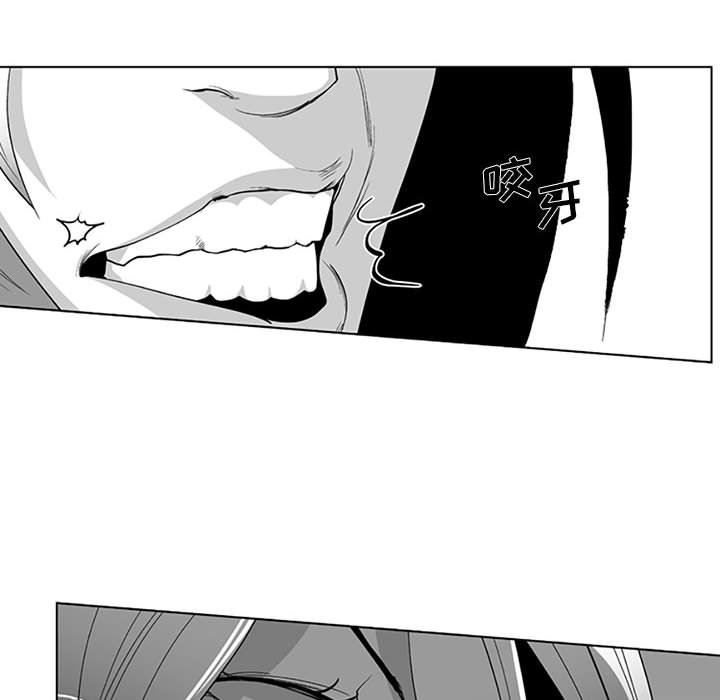 我们小区的奇怪阿姨第19话