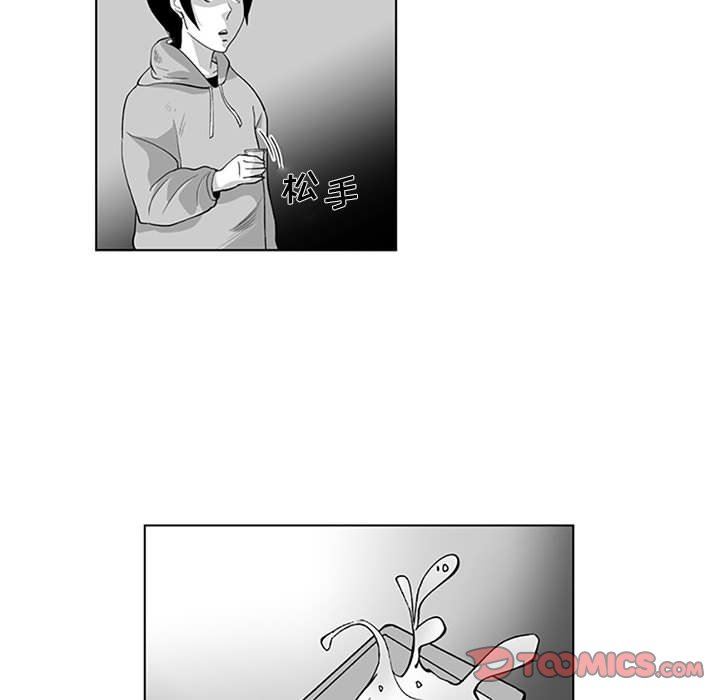 我们小区的奇怪阿姨第19话