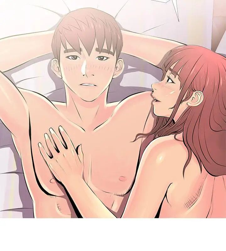 阿姨的秘密情事第29话-恩英的秘密课程