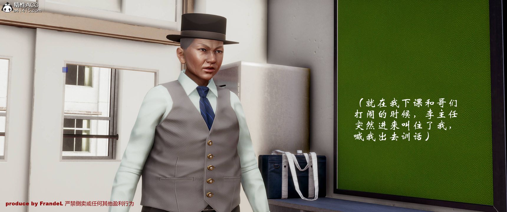 [3D]关于妈妈居然是丝袜足交技师这件事第03话