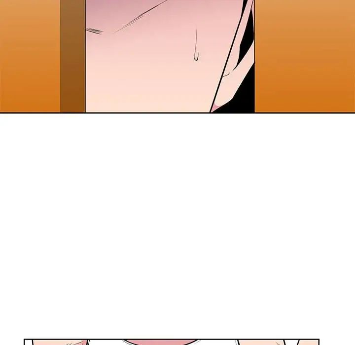 妻子的誘惑第5話