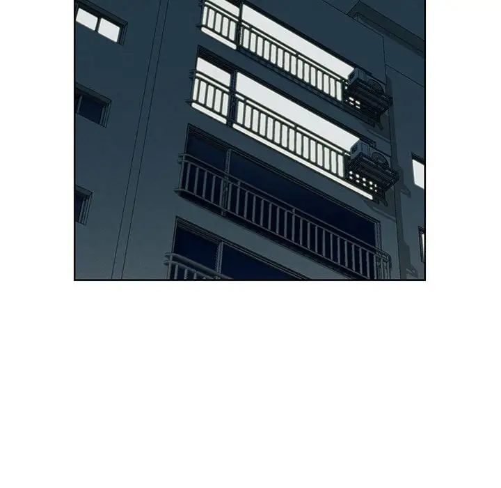 妻子的誘惑第5話