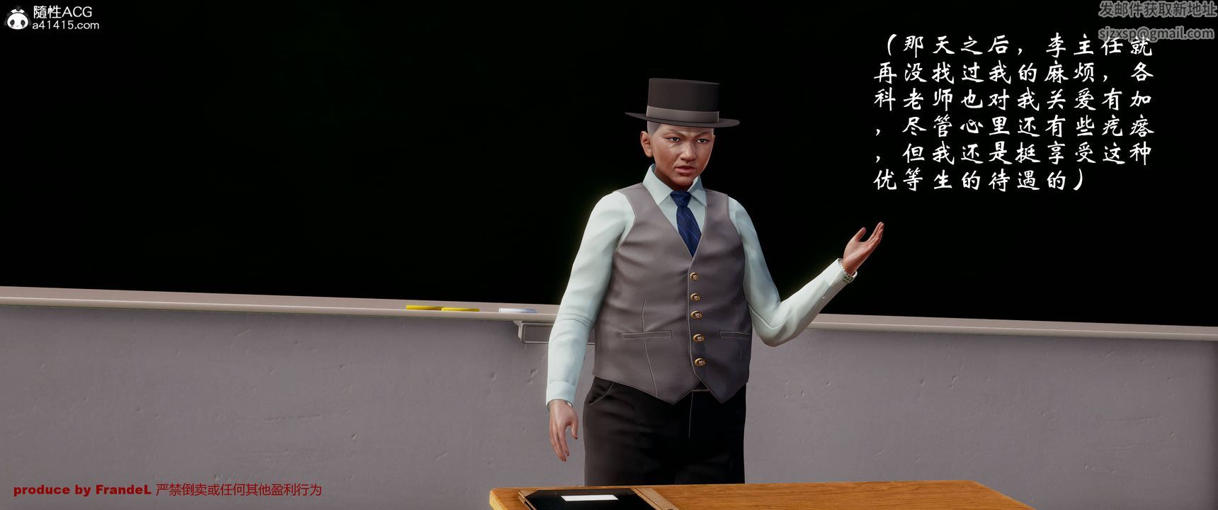 [3D]关于妈妈居然是丝袜足交技师这件事第03话