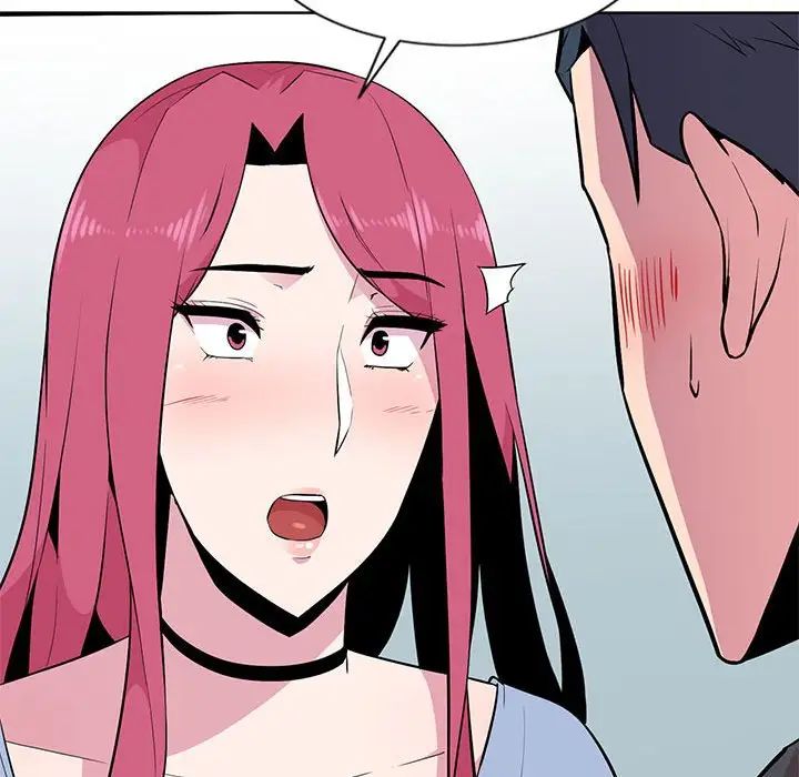 妻子的誘惑第5話