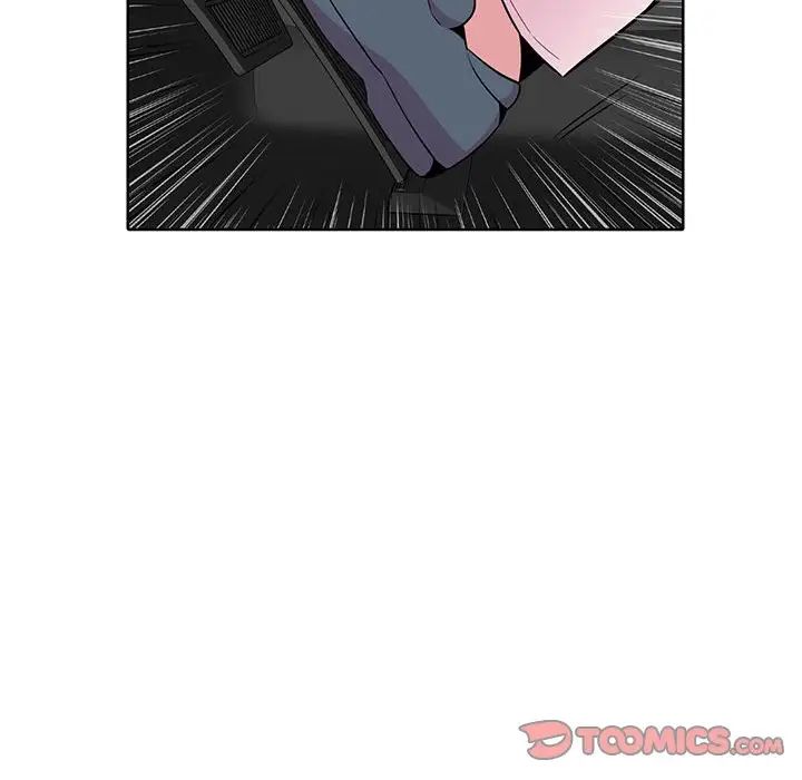 妻子的诱惑第6话