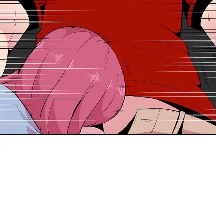 妻子的诱惑第6话