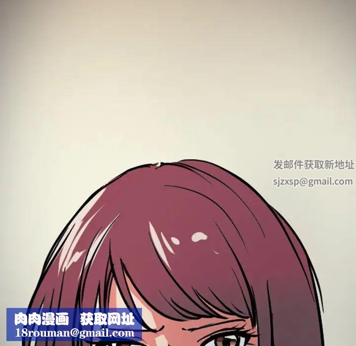 教义第13话