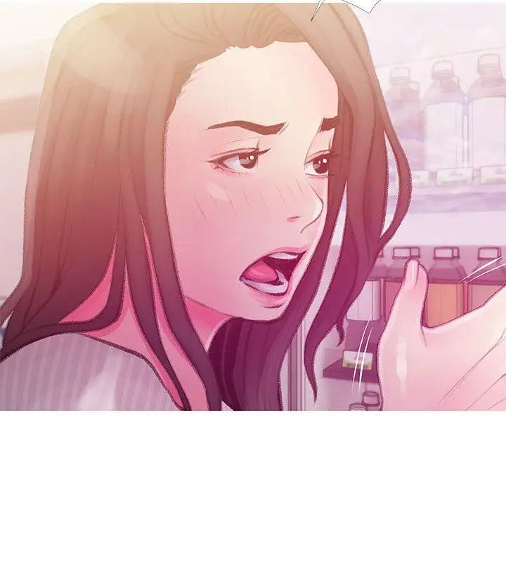 阿姨的秘密情事第43话-阿姨，妳在吃醋吗?