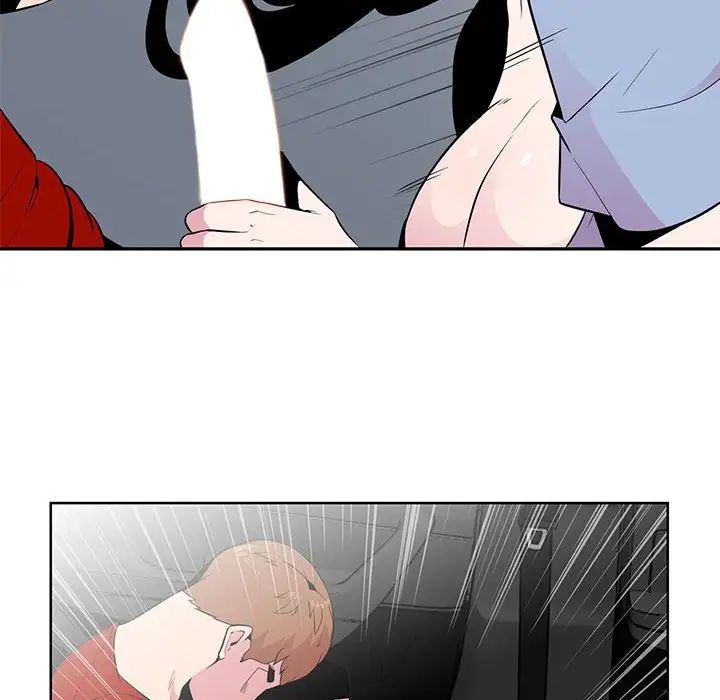 妻子的诱惑第7话