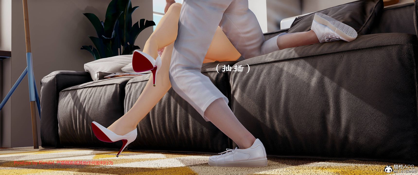 [3D]关于妈妈居然是丝袜足交技师这件事第08话