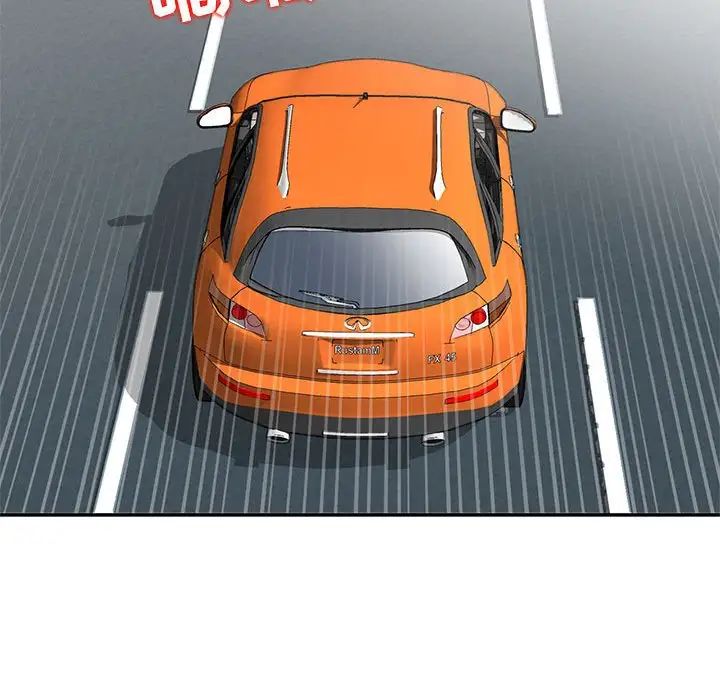 妻子的誘惑第8話