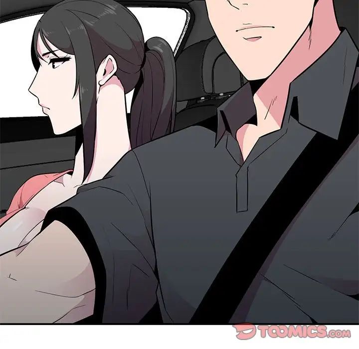 妻子的誘惑第8話